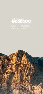 Cartão de paleta: cinza-claro #d8d5cc sobre picos rochosos